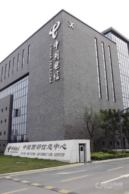 江安成都西部电信数据中心6折起租