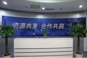 江安服务器托管5月最新价格